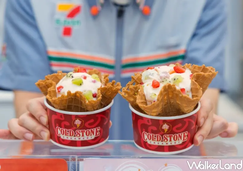 超商端午優惠攻略 / WalkerLand窩客島整理提供 未經許可，不得轉載