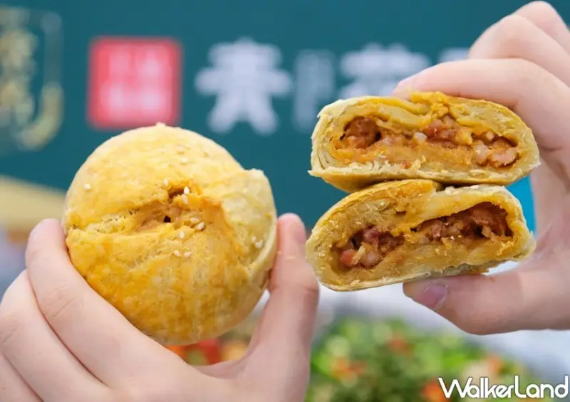 全家X青花椒聯名/ WalkerLand窩客島整理提供 未經同意不可轉載