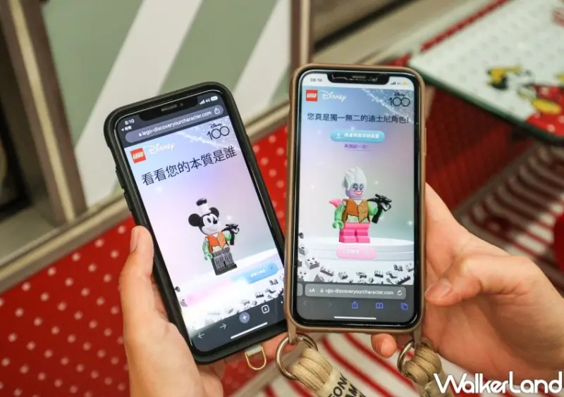 樂高 「環島之星夢想號」限定活動 / WalkerLand窩客島提供 未經許可，不得轉載