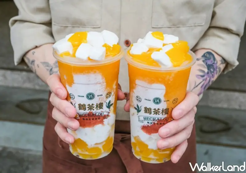 鶴茶樓楊枝甘露/ WalkerLand窩客島整理提供 未經同意不可轉載