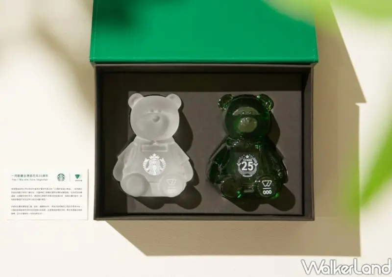 星巴克25週年特展/ WalkerLand窩客島整理提供 未經同意不可轉載