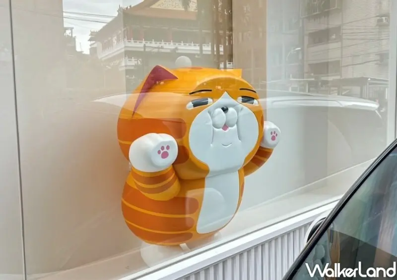 板橋白爛貓雜貨舖/ WalkerLand窩客島整理提供 未經同意不可轉載