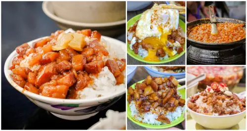 三重魯肉飯爭霸戰！三重人沒吃過「7間超夯三重魯肉飯」別說是三重人，超高CP值「三重日常美食」連台北人都直奔到三重吃魯肉飯。