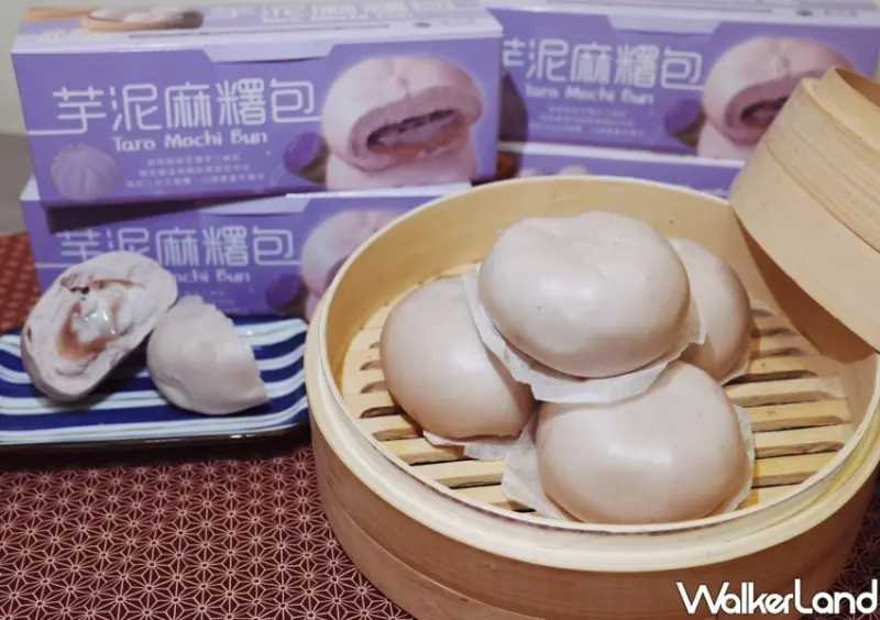 7-ELEVEN 「清原芋圓 芋泥甜點」/ WalkerLand窩客島整理提供 未經同意不可轉載