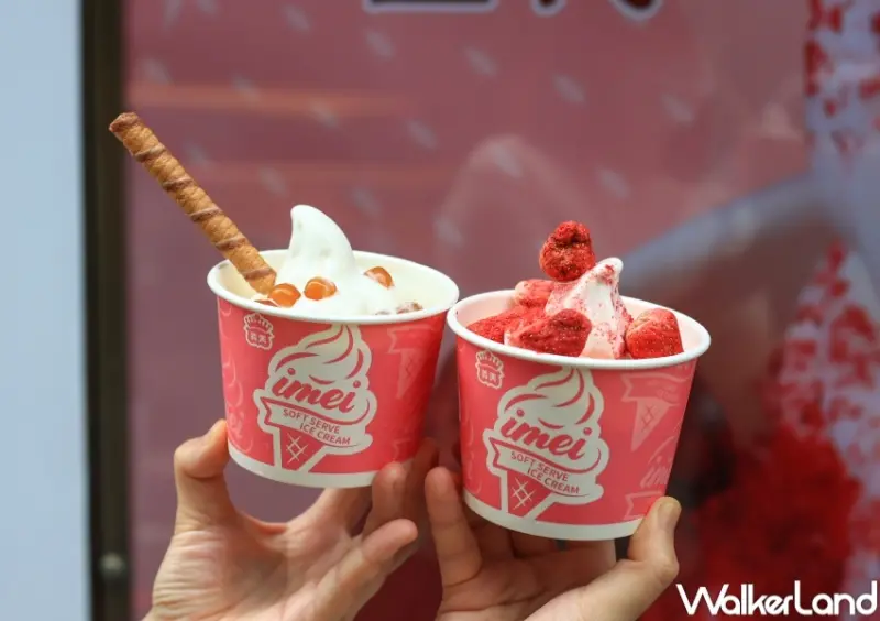 義美 黃金珍珠霜淇淋聖代 / WalkerLand窩客島整理提供 未經許可，不得轉載
