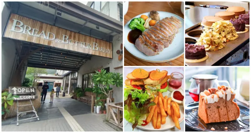 宜蘭在地人都瘋朝聖！IG狂洗版「43間宜蘭人氣美食」排名揭曉，礁溪爆紅「歐風麵包餐廳」、海景第一排「別墅風咖啡廳」，餐點美味裝潢更欠拍。