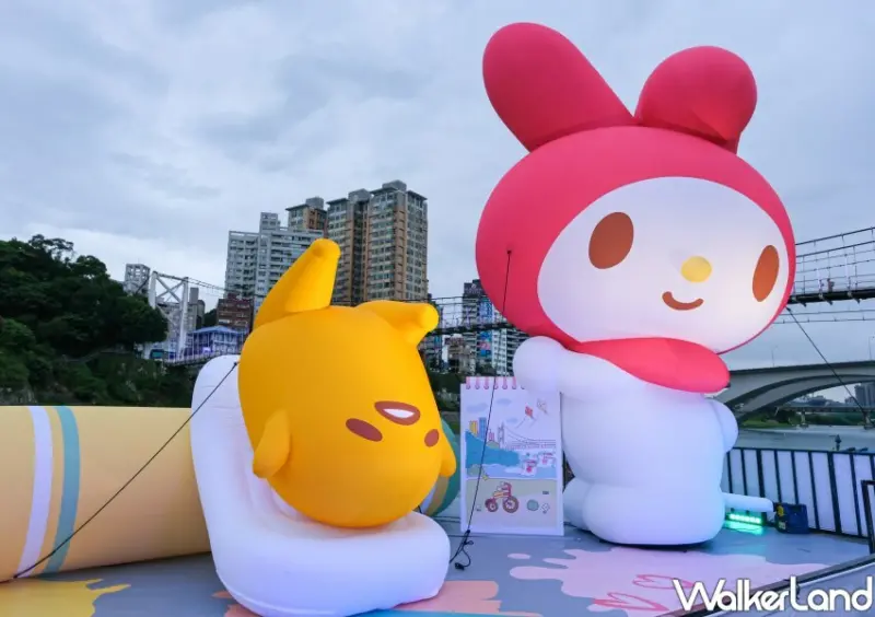 新店碧潭三麗鷗光雕秀「三麗鷗碧潭寫生趣」/ WalkerLand窩客島整理提供 未經同意不可轉載