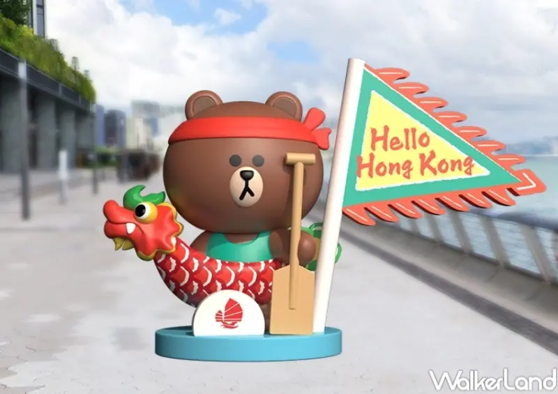 香港國際龍舟邀請賽 LINE FRIENDS限定打卡點 / WalkerLand窩客島整理提供 未經許可，不得轉載