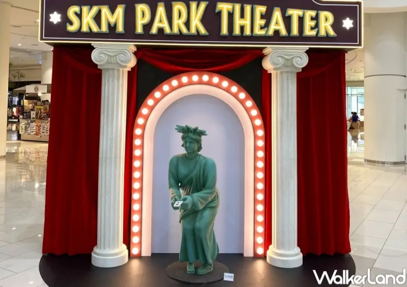 SKM Park Outlets 太自由女神打卡點 / WalkerLand窩客島整理提供 未經許可，不得轉載