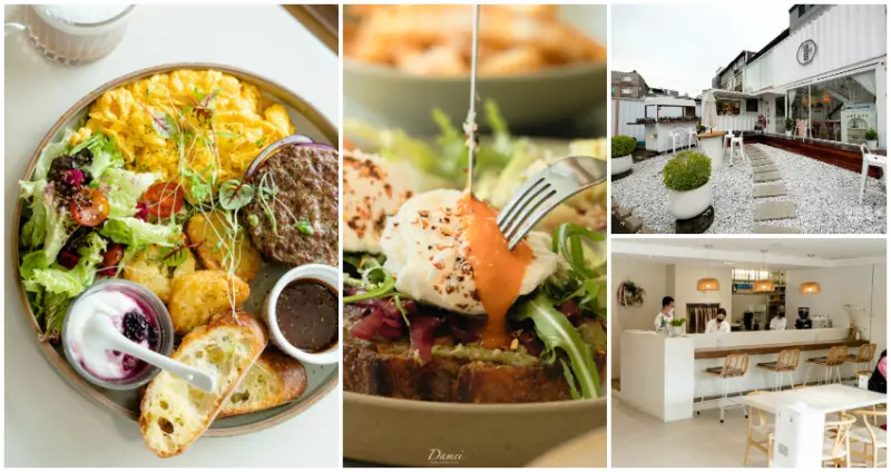 桃園人IG都在拍！桃園人收藏「7間青埔美食」早午餐、下午茶口袋名單，異國風CP CAFE、純白系日日蔗貨櫃屋，通通要踩點。