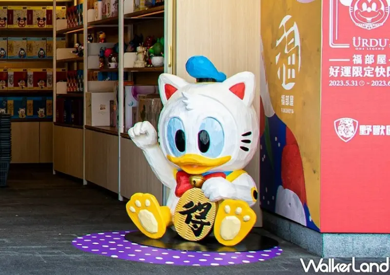 中山南西新開「迪士尼福部屋好運快閃店」/ WalkerLand窩客島整理提供 未經同意不可轉載