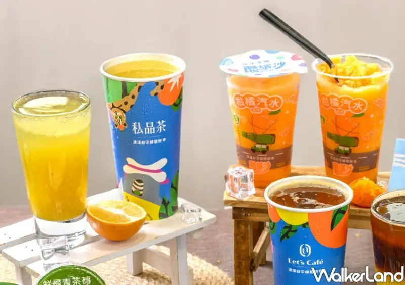 全家X浪漫台三線藝術季聯名「花啦嗶啵客家WAY」/ WalkerLand窩客島整理提供 未經同意不可轉載