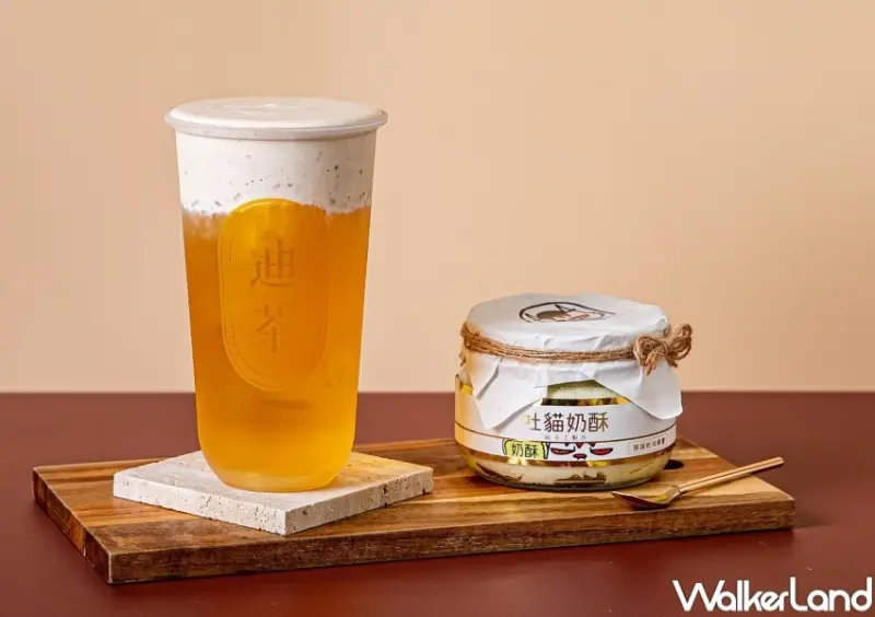 手搖杯新品 / WalkerLand窩客島整理提供 未經許可，不得轉載