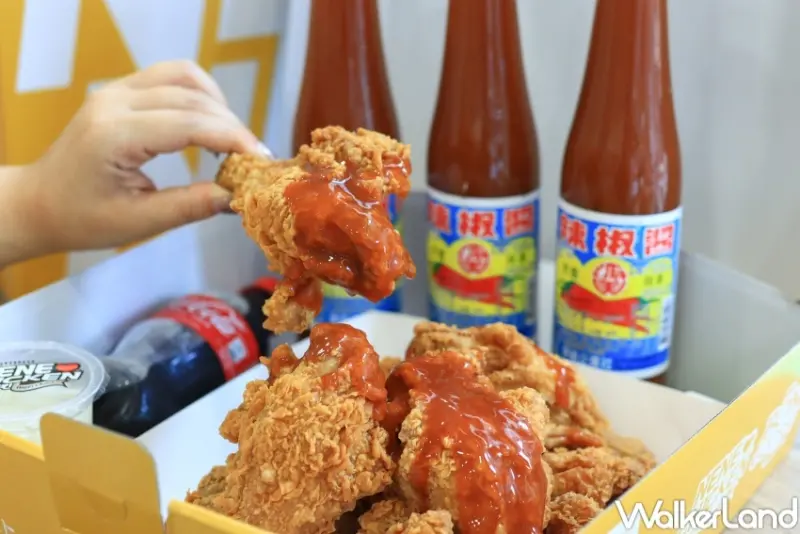 NENE CHICKEN 源美辣椒醬炸雞 / WalkerLand窩客島提供 未經許可，不得轉載