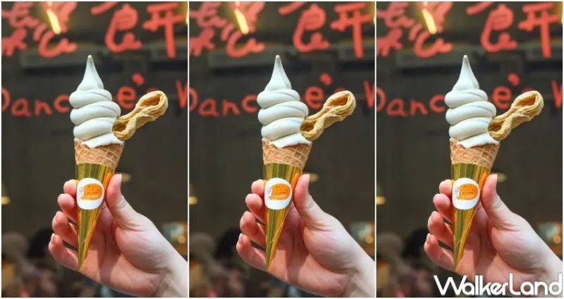 九州鬆餅瓦芙 華山快閃店 / WalkerLand窩客島提供 未經許可，不得轉載