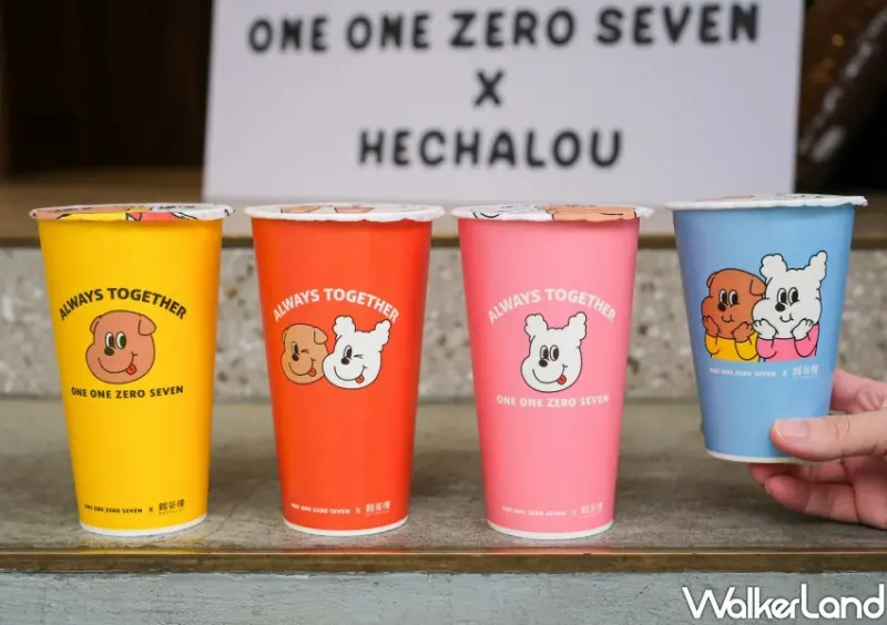 鶴茶樓 X 1107聯名周邊/ WalkerLand窩客島整理提供 未經同意不可轉載