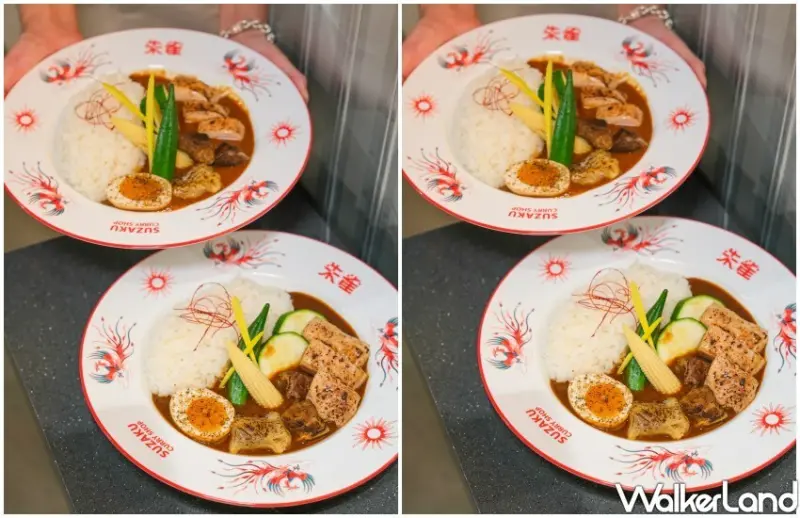 台北車站新開店「朱雀·咖喱專門店」/ WalkerLand窩客島整理提供 未經同意不可轉載