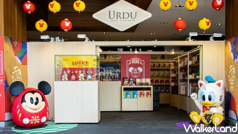 中山南西新開「迪士尼福部屋好運快閃店」/ WalkerLand窩客島整理提供 未經同意不可轉載
