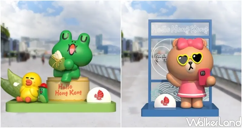 香港國際龍舟邀請賽 LINE FRIENDS限定打卡點 / WalkerLand窩客島整理提供 未經許可，不得轉載