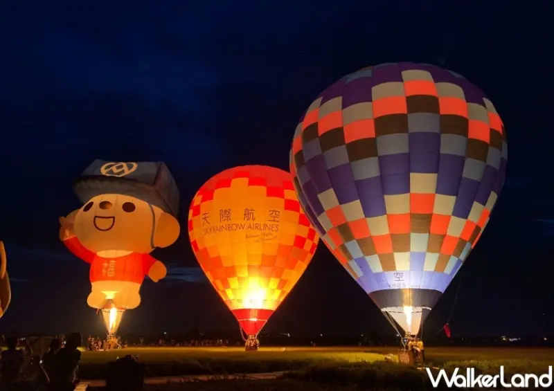 2023冬山熱氣球嘉年華 / WalkerLand窩客島整理提供 未經許可，不得轉載