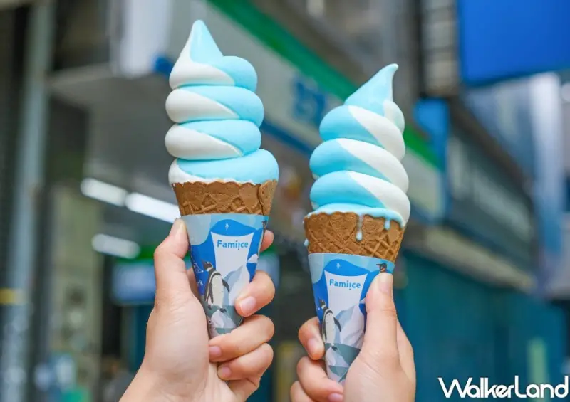 全家霜淇淋買一送一/ WalkerLand窩客島整理提供 未經同意不可轉載