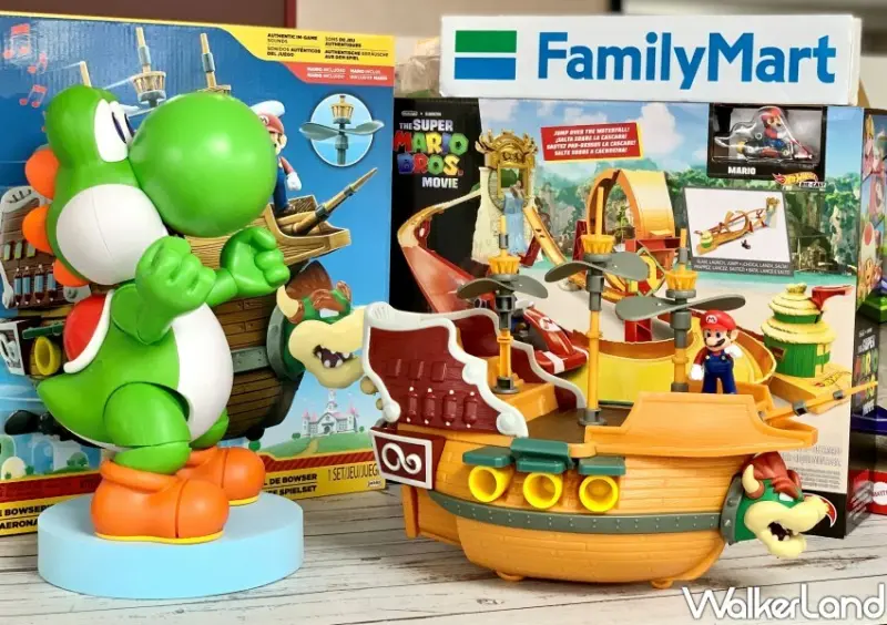 全家X超級瑪利歐兄弟電影版集點加價購/ WalkerLand窩客島整理提供 未經同意不可轉載