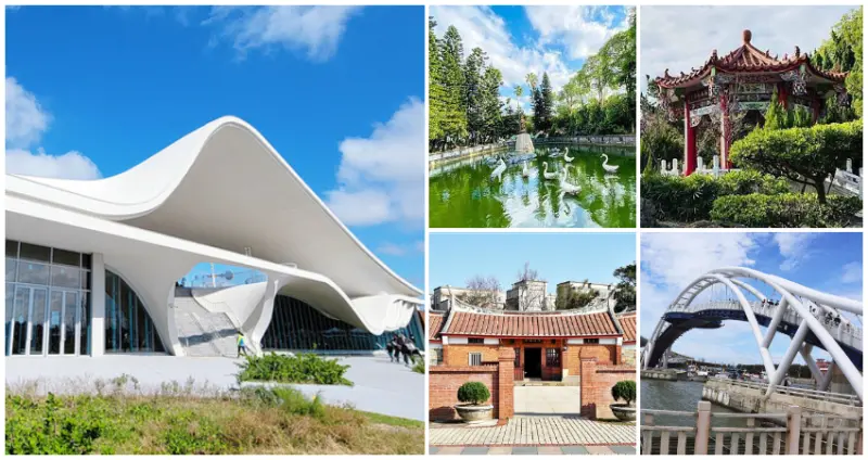 揭開新屋最美面紗！7個隱藏版「桃園新屋景點」網美快衝，極簡純白「巨型海螺建築」、涼爽林蔭「綠色隧道」，桃園打卡秘境快朝聖。