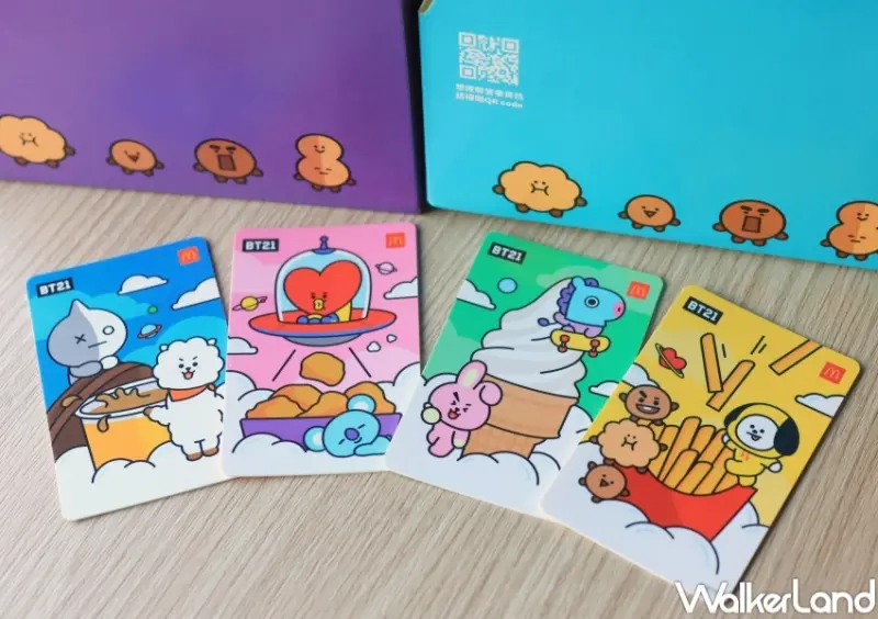 漢堡王汐止大同店 限定優惠 / WalkerLand窩客島提供 未經許可，不得轉載