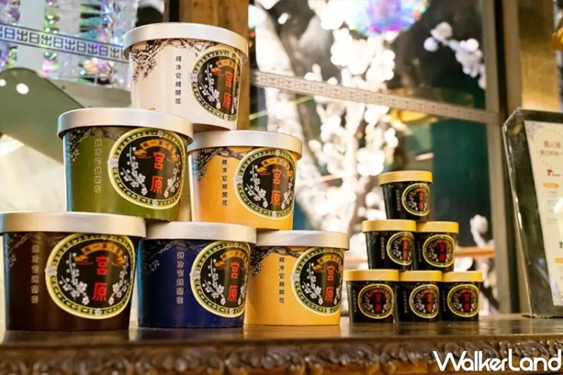 宮原眼科新品牌「明治町」台南店/ WalkerLand窩客島整理提供 未經同意不可轉載