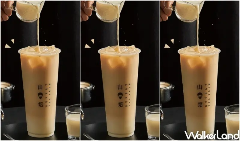 山焙SUNBAY / WalkerLand窩客島整理提供 未經許可，不得轉載