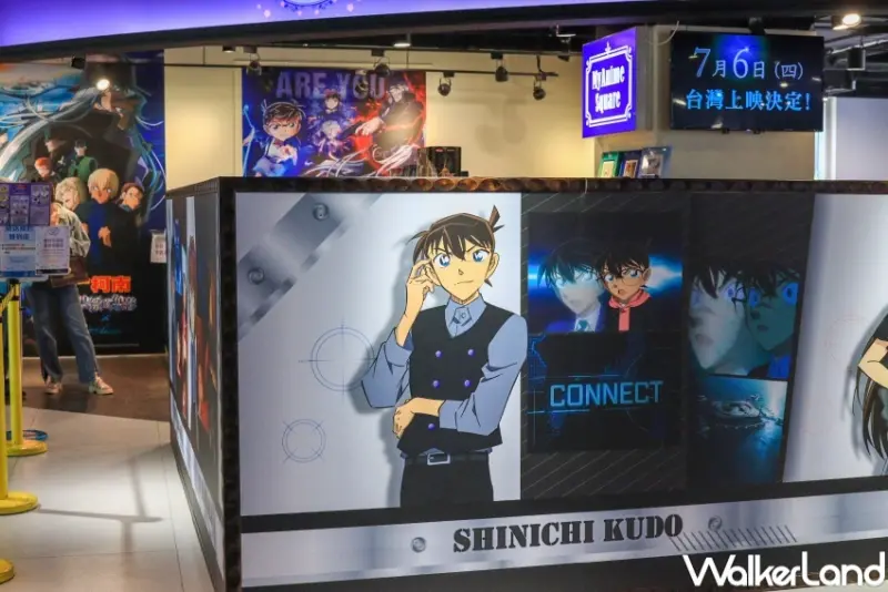 「名偵探柯南：鐵魚的黑影」電影主題Cafe / WalkerLand窩客島提供 未經許可，不得轉載