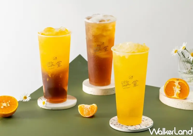 手搖杯新品 / WalkerLand窩客島整理提供 未經許可，不得轉載