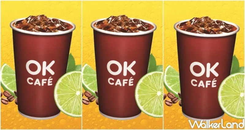 超商端午優惠攻略 / WalkerLand窩客島整理提供 未經許可，不得轉載