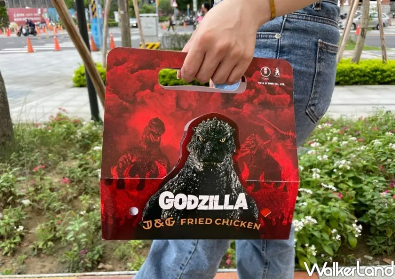 繼光香香雞 哥吉拉重量餐/ WalkerLand窩客島整理提供 未經同意不可轉載