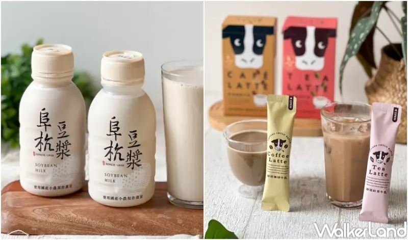 7-ELEVEN新品 / WalkerLand窩客島整理提供 未經許可，不得轉載