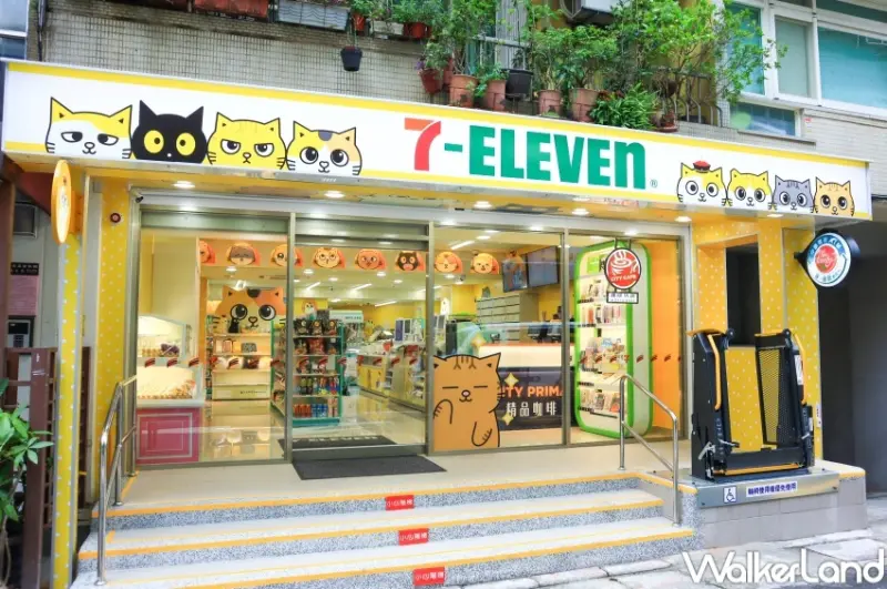 7-ELEVEN X 黃阿瑪主題店 / WalkerLand窩客島提供 未經許可，不得轉載