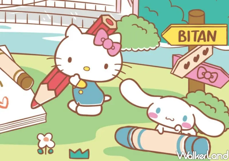 三麗鷗碧潭寫生趣/ WalkerLand窩客島整理提供 未經同意不可轉載