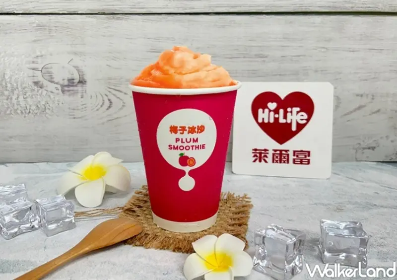 超商端午優惠攻略 / WalkerLand窩客島整理提供 未經許可，不得轉載