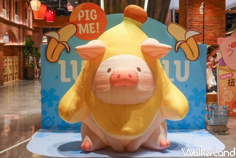 罐頭豬LuLu鮮甜多汁水果舖－遠百竹北快閃店 / WalkerLand窩客島提供 未經許可，不得轉載