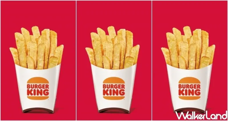 漢堡王汐止大同店 限定優惠 / WalkerLand窩客島提供 未經許可，不得轉載