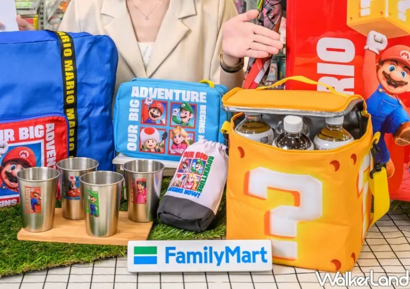 全家X超級瑪利歐兄弟電影版集點加價購/ WalkerLand窩客島整理提供 未經同意不可轉載