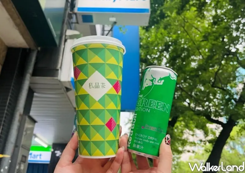 全家補班日優惠 / WalkerLand窩客島整理提供 未經許可不可轉載