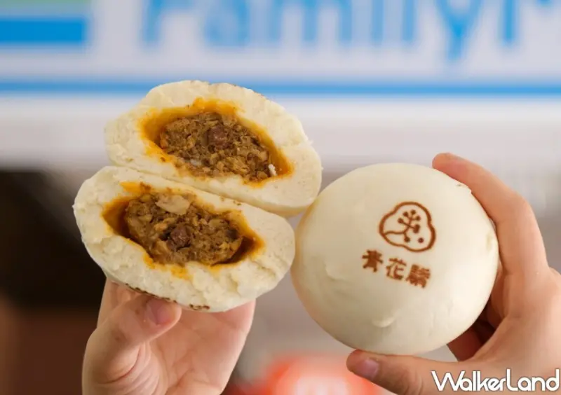 全家X青花椒聯名/ WalkerLand窩客島整理提供 未經同意不可轉載