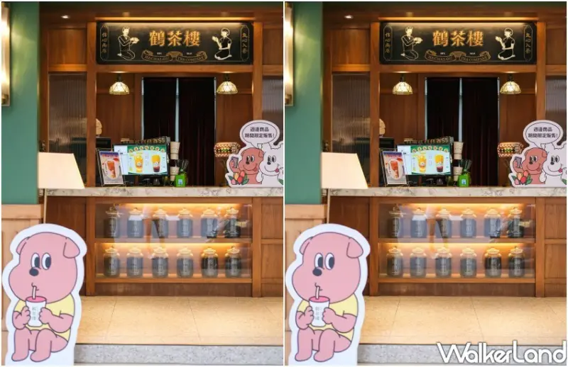 鶴茶樓 X 1107聯名周邊/ WalkerLand窩客島整理提供 未經同意不可轉載