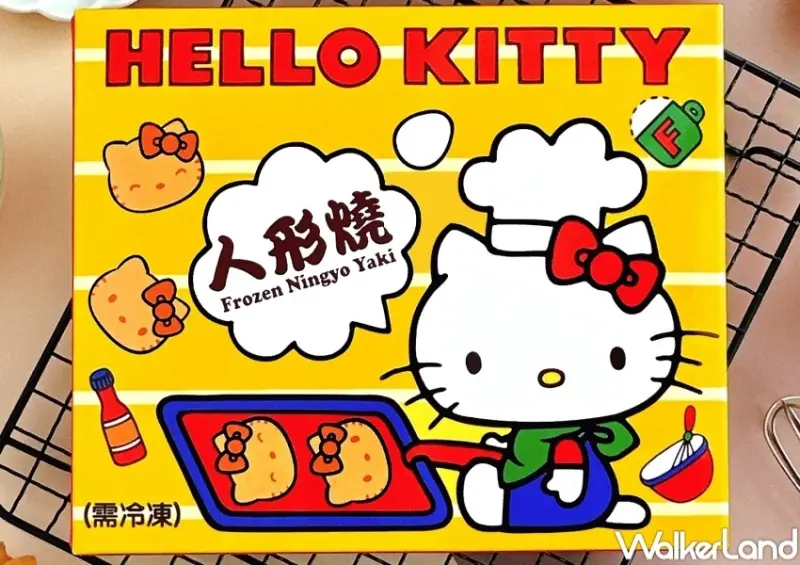 Hello Kitty迷你人形燒 / WalkerLand窩客島整理提供 未經許可，不得轉載