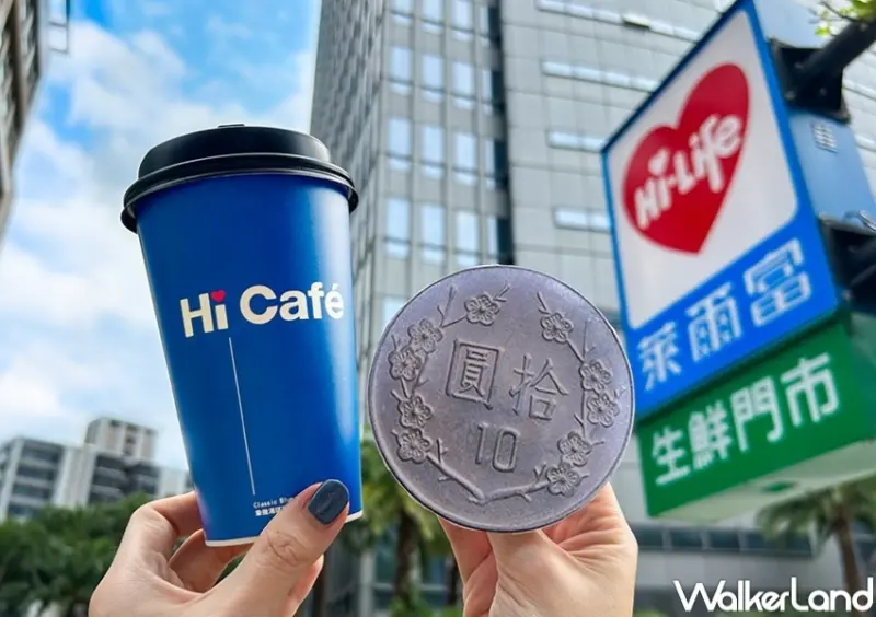 超商端午優惠攻略 / WalkerLand窩客島整理提供 未經許可，不得轉載