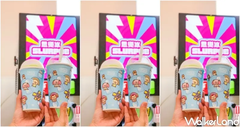 7-ELEVEN思樂冰 / WalkerLand窩客島整理提供 未經許可，不得轉載