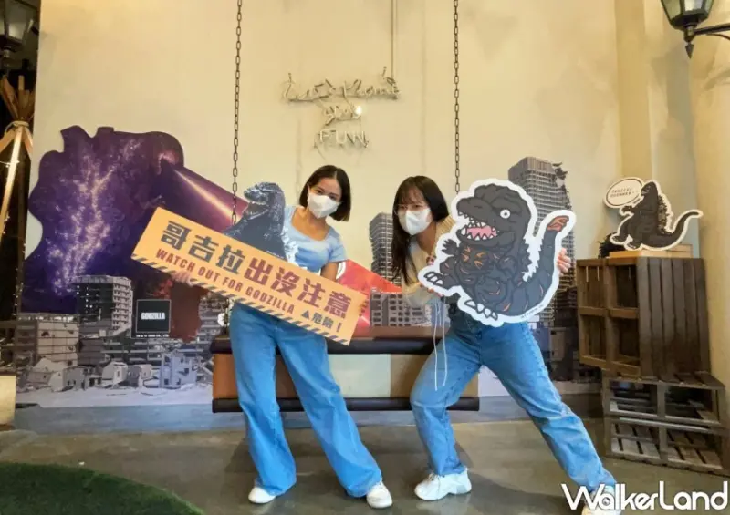 繼光香香雞 哥吉拉重量餐/ WalkerLand窩客島整理提供 未經同意不可轉載