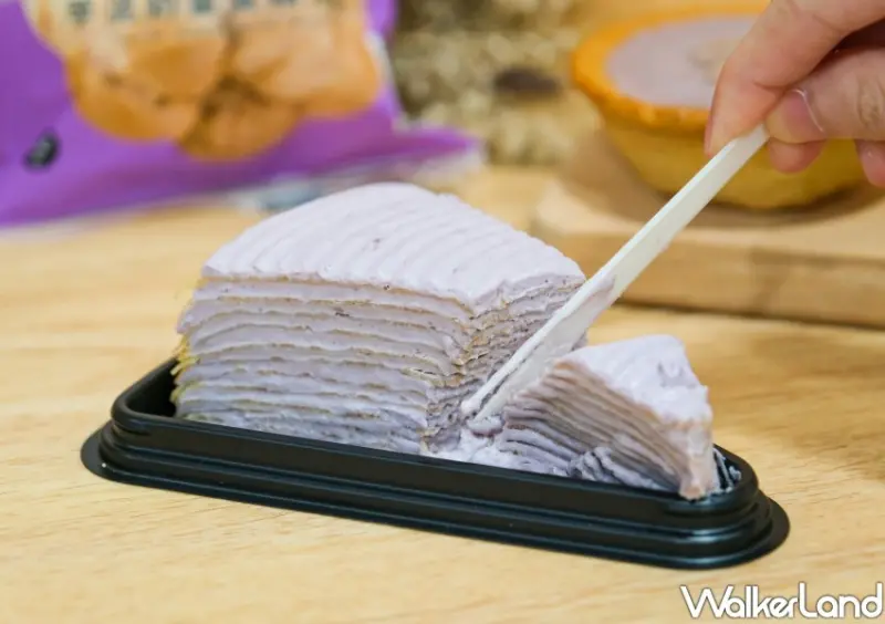 全家芋頭季甜點/ WalkerLand窩客島整理提供 未經同意不可轉載