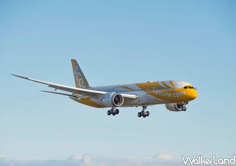 酷航/ WalkerLand窩客島整理提供 未經同意不可轉載